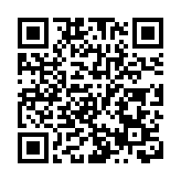 尖沙嘴酒吧違禁令營業 警方拘捕10人