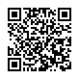 发改委：宾馆、酒店一次性塑料用品等拟被禁止、限制使用