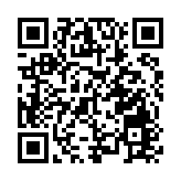 禁聚令下黑潮集结势弱