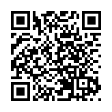 商务部：暂免今年4月至年底的加工贸易内销缓税利息