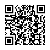 北京加強進京入住酒店人員管控 需有7日內核酸檢測陰性證明