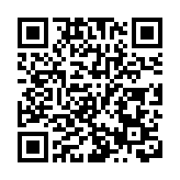 網上廣交會設三大互動 鼓勵企業直播帶貨