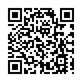 百分百擔保貸款20日推出 預計逾3萬中小微企受惠