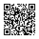 内地新增确诊46例，含广东黑龙江4例本土病例