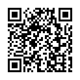 深港共管跨境貨運保供港物資