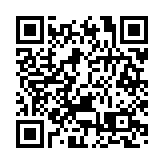 美军医疗舰“安慰”号上已有3名船员新冠病毒阳性