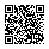 今日全国新增境外输入97例 本土2例