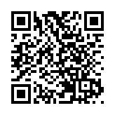 中国驻美大使：“让我们聚焦积极的事务，关注共同利益和相互需求”