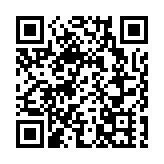 一季度GDP数据将公布 定向降准正式落地