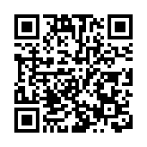 體溫超37.3℃ 禁止進入港口