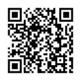 警接1633宗口罩騙案 診所被呃2000萬元