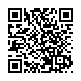 湖北确认一市委书记曾感染新冠肺炎