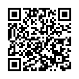 文錦渡海關查獲偽瞞報出口防疫物資170餘萬件