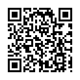 韶關始興縣長直播賣枇杷 1小時賣出23.6萬斤 