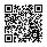 境外输入98例創新高 內地防輸入恐臨持久戰