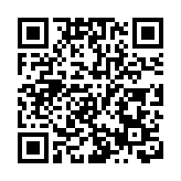 稅收賣地大受影響 要打好防疫經濟戰 財爺預告財赤逾2800億