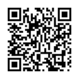 穗現飯店堂食多人感染事件