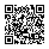 新冠黑天鹅 GDP十强城市榜今年或生变