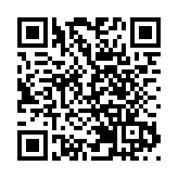 抗疫基金保就業 邱騰華指涵蓋廣