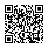 福建罗源一重型半挂牵引车失控撞上民房 已致9人遇难8人受伤