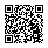 台湾新增5例确诊病例 4人为“珊瑚公主号”旅客