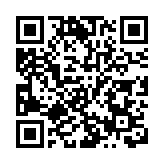 首批港澳人才入職穗南沙事業單位