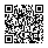 廣州海關架起由澳門經轉內地關境臨時郵路