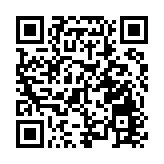 廣州南沙冷鏈產業「熱」起來