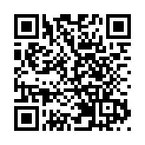 湯家驊：郭榮鏗或濫用議事規則權力 立會主席有責任制止