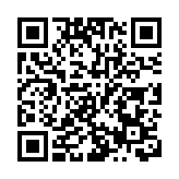 梁振英發文批郭榮鏗「無賴」