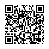 南沙產業園管理局錄用4青年 首批港澳人才入編廣州