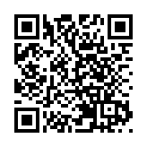 一河之隔 港深樓市溫差大