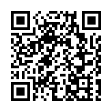 「安心小巴」助力抗疫