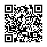 揭RNA與基因關係 城大教授奪裘槎科研獎