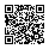 機場西海面發現浮屍 疑為港珠澳大橋失足釣魚翁