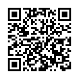 快讯：恒指升184点报24484点 黄金股大涨