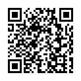 譚耀宗：港澳辦中聯辦批評議員並非干預