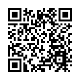 澳門今起派3000元電子消費卡