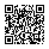 梁君彥：兩辦關注香港现況而評論 做法可以理解