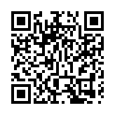 自由黨：两办提出意見實屬合情合理