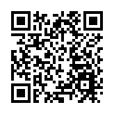 民进党当局借机炒作，操弄台湾华航改名