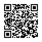 林鄭月娥：“保就业”已敲定支援措施細節 兩辦發聲不存在干預及施壓