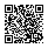 香港智庫舉辦「全民國家安全教育日」徵文比賽