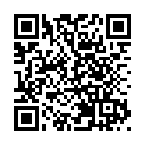 國家安全教育日主題網站今上線