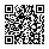 新冠疫苗再添兩株 臨床試驗「三駕齊驅」