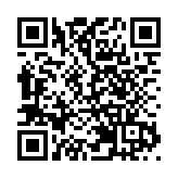 單日境外輸入黑龍江占九成