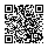 東盟與中日韓視頻會 倡東亞團結抗疫