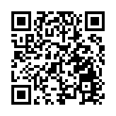 應對外資投行競爭 中信証券中信建投傳合併