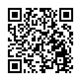 雲服務催生數據中心投資機遇