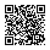 歷來最大宗 由加國運港 警方破獲億元大麻花案拘3人